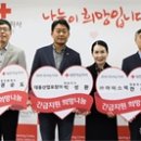 (주)아이스펙