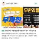 호평로67번길1 이미지