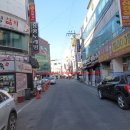 신방동 먹자골목 상가건물 매매/초원아파트 앞