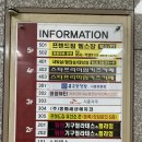 하영피부관리 이미지