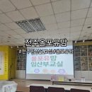 올포유전주 네이버블로그