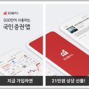 플러스PC 티스토리