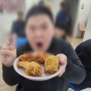 후라이드참잘하는집서면점 이미지