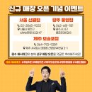 자담치킨풍암점 이미지