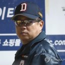 두산목욕탕