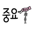 911 Service 이미지