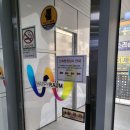 라온소아청소년과의원 이미지