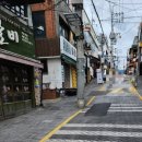 돼한민국 국밥부 장관 이미지