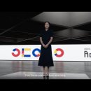 애드아시아 2023 서울, 브랜드 앰버서더 김태희와 함께한 홍보 영상 이미지