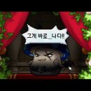 비올레타