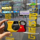 (내돈내산) 광주 필름카메라 현상 당일 가능한 곳 양동 영상칼라 현상소