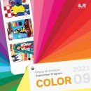 유니팝미술학원 이미지