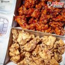 하림맥시칸반월점 이미지