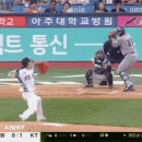 [KBO] 어제 벤치클리어링 사건 정리 이미지