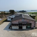 강정동-21 이미지