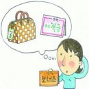 공돈