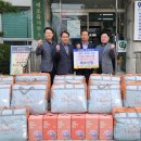 매포신협 이미지