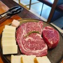 마산현대서비스 | 마산역 한우맛집 분위기 좋은 고기집 우미남 후기