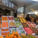 청량리38 이미지