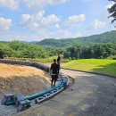 (주)승화건설