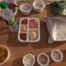 108@돌삼겹 이미지