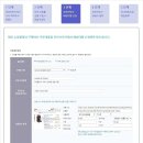 모모브릿지 이미지