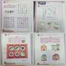 미르캐슬 이미지