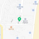 이마트24 월포해안로