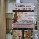 도곡1-114 이미지