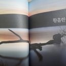 손바닥 글방 이미지