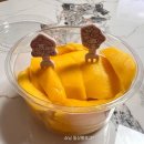 우아한과일 | 강남역 카페 우아한과일 강남역삼점 프리미엄 과일 후기