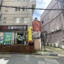 으뜸아이안경 부산시청점 이미지