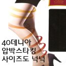 좋은사람들 - 대덕구 중리로44번길 7-15 | 좋은사람들
