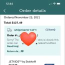 아동4통 이미지