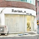 네일브레드 | 공릉동 네일샵 추천 라비앙네일 이달의아트 후기