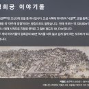 화랑이용원 - 논산시 득안대로519번길 4 | 경희궁(서울고)