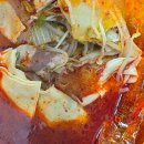 분당삼평-D-13 이미지