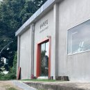 성화공조 | 파주 숲속 작은집 l 35개월 아이와 자연 속 발달 놀이 l 분리수업 실패 후 재도전 후기 분리수업 성공 꿀팁