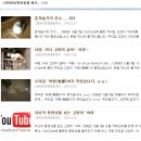 어랑아랑