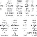 오십이호 이미지