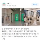 메디플로우 이미지