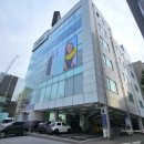 은산빌딩 이미지