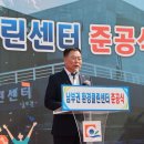 클린채널 이미지