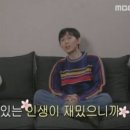 콩두주백 방배직영점 이미지