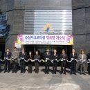 수성경로당 이미지