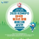 중부환경산업 이미지