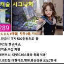 캐슬리안북카페 이미지