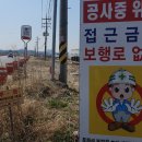 화성환경개발 이미지