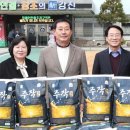 도암경로당 이미지