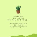 “혈관 관리 어떻게?” 모르겠을 땐 ‘이 음식’부터 먹어라. 이미지